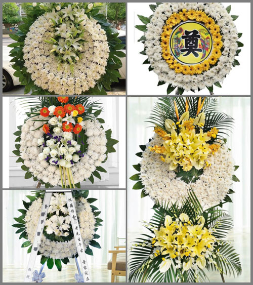 山东莱芜莱城区杨庄镇朱屈街村花圈速递